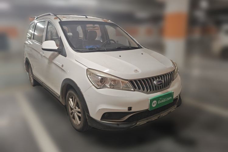 Used Karry K50 2015 1.5L Manual Comfort Model Front Right 45 Deg