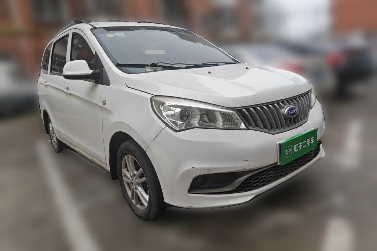 Used Karry K50 2015 1.5L Manual Comfort Model Front Right 45 Deg