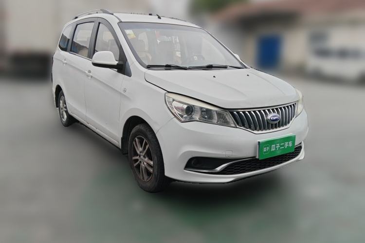 Used Karry K50 2015 1.5L Manual Luxury Model Front Right 45 Deg