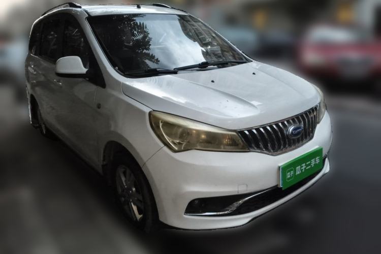 Used Karry K50 2015 1.5L Manual Luxury Model Front Right 45 Deg