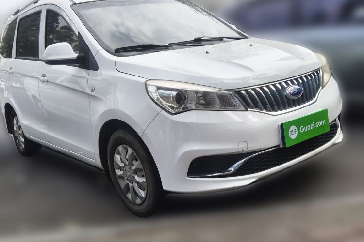 Used Karry K50 2015 1.5L Manual Base Version Front Right 45 Deg