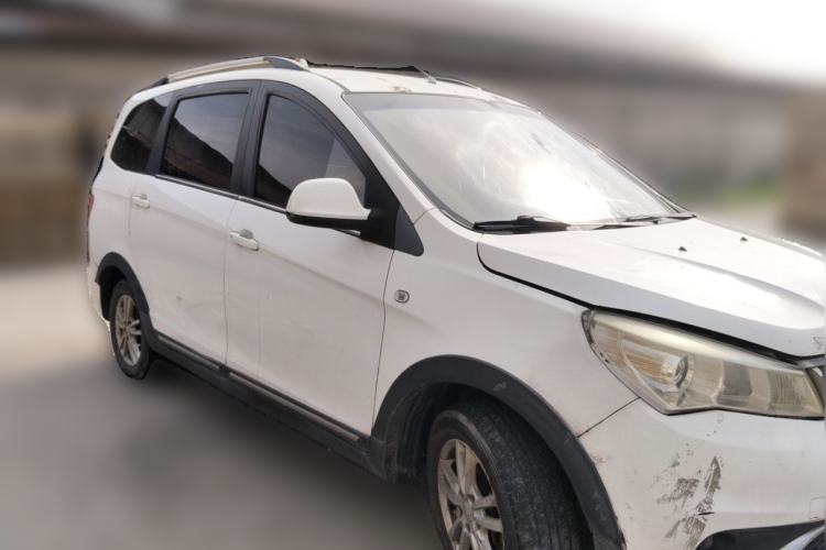 Used Karry K50 2015 1.5L Manual Luxury Model Front Right 45 Deg
