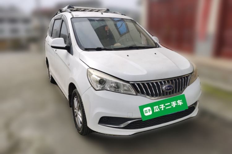 Used Karry K50 2015 1.5L Manual Luxury Model Front Right 45 Deg