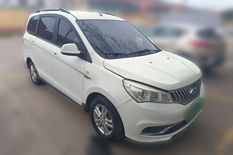 Used Karry K50 2015 1.5L Manual Luxury Model Front Right 45 Deg