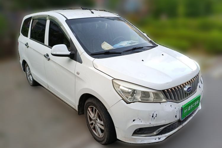 Used Karry K50 2015 1.5L Manual Comfort Model Front Right 45 Deg