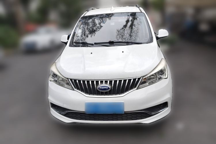 Used Karry K50 2015 1.5L Manual Comfort Model Front