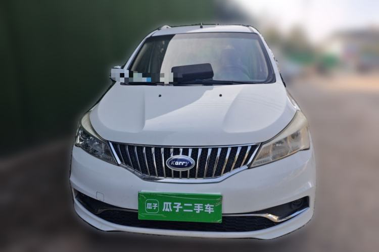 Used Karry K50 2015 1.5L Manual Comfort Model Front