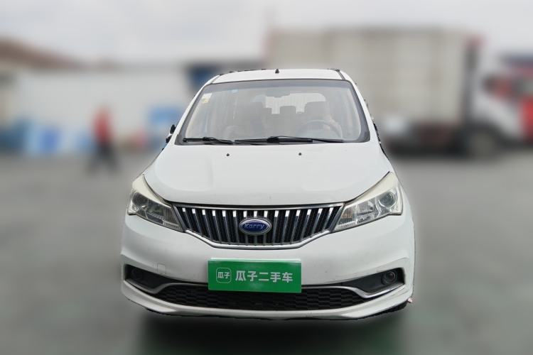 Used Karry K50 2015 1.5L Manual Luxury Model Front