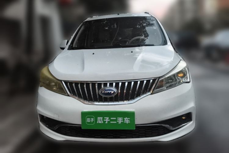 Used Karry K50 2015 1.5L Manual Luxury Model Front