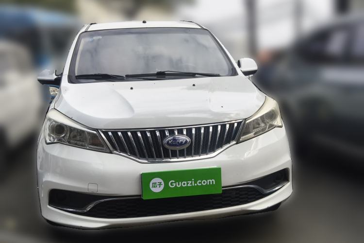 Used Karry K50 2015 1.5L Manual Base Version Front