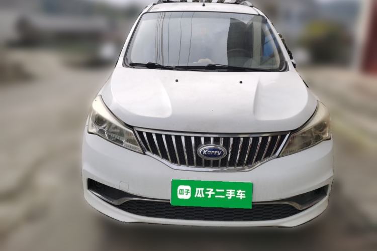 Used Karry K50 2015 1.5L Manual Luxury Model Front