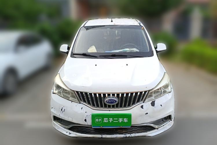 Used Karry K50 2015 1.5L Manual Comfort Model Front