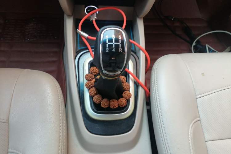 Used Karry K50 2015 1.5L Manual Comfort Model Gear Lever