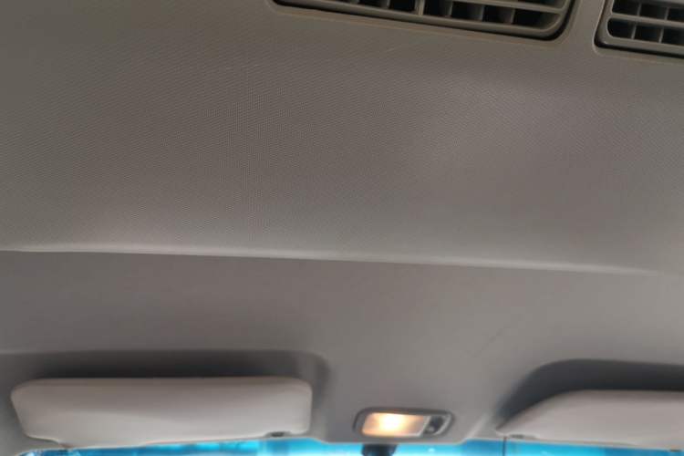Used Karry K50 2015 1.5L Manual Luxury Model Headliner