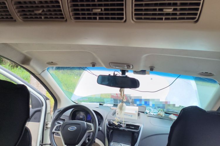 Used Karry K50 2015 1.5L Manual Luxury Model Headliner