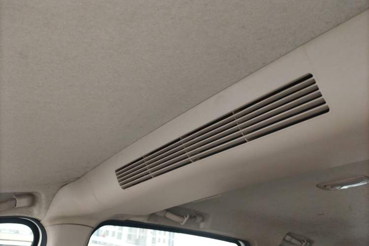 Used Karry K50 2015 1.5L Automatic Luxury Model Headliner
