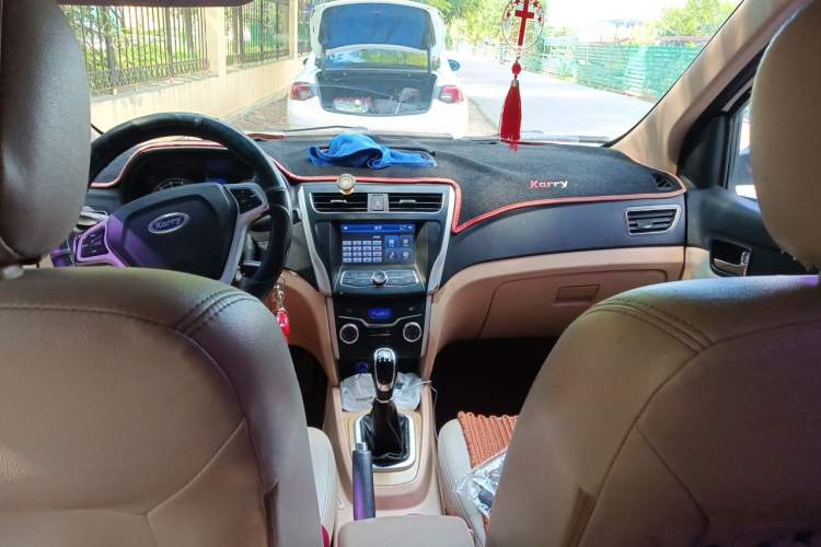 Used Karry K50 2015 1.5L Manual Luxury Model Headliner