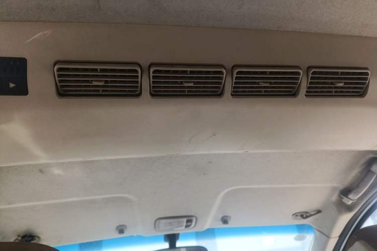 Used Karry K50 2015 1.5L Manual Standard Edition Headliner