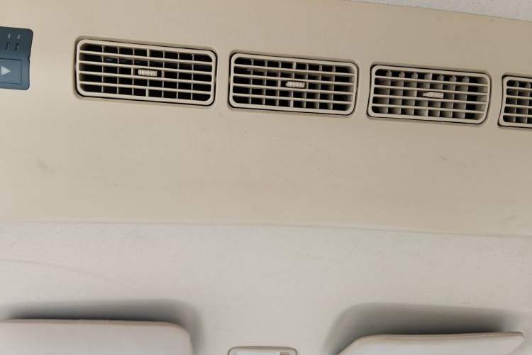 Used Karry K50 2015 1.5L Manual Luxury Model Headliner