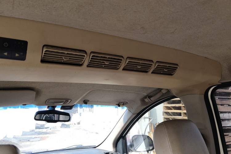 Used Karry K50 2015 1.5L Manual Luxury Model Headliner