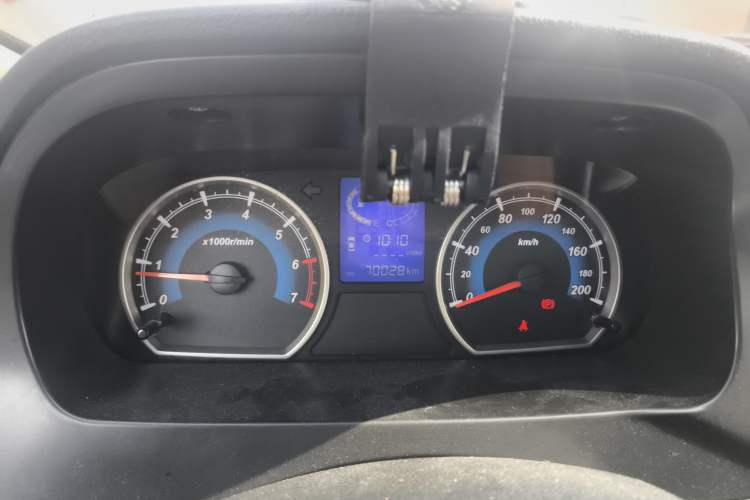Used Karry K50 2015 1.5L Manual Comfort Model Instrument Cluster