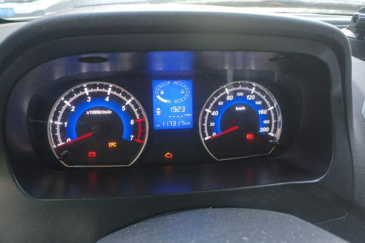 Used Karry K50 2015 1.5L Manual Comfort Model Instrument Cluster