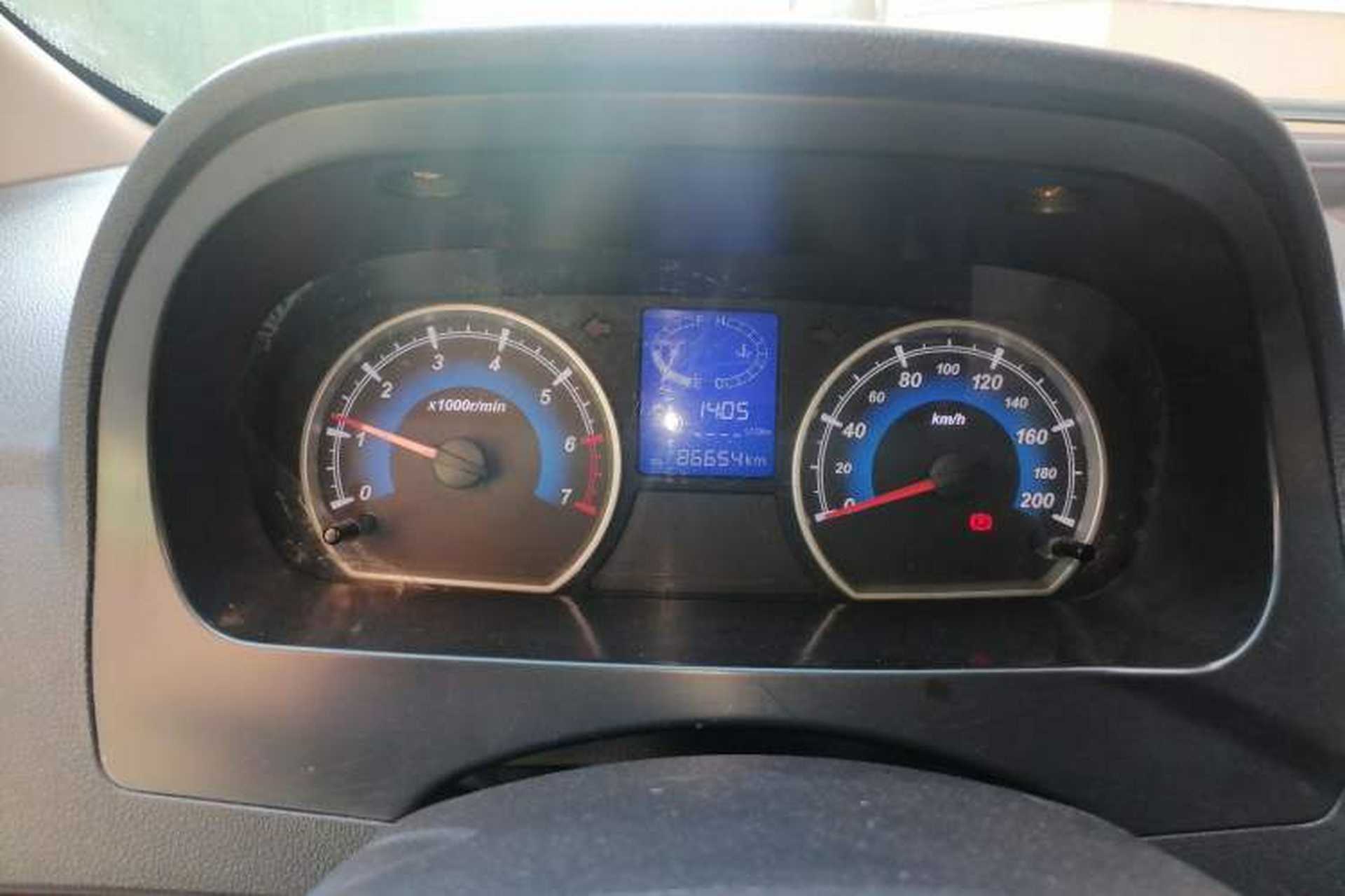 Used Karry K50 2015 1.5L Manual Comfort Model Instrument Cluster