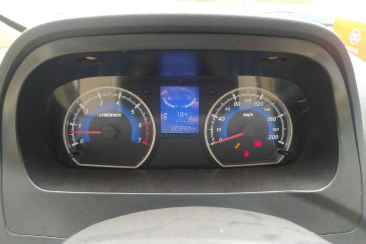 Used Karry K50 2015 1.5L Manual Comfort Model Instrument Cluster