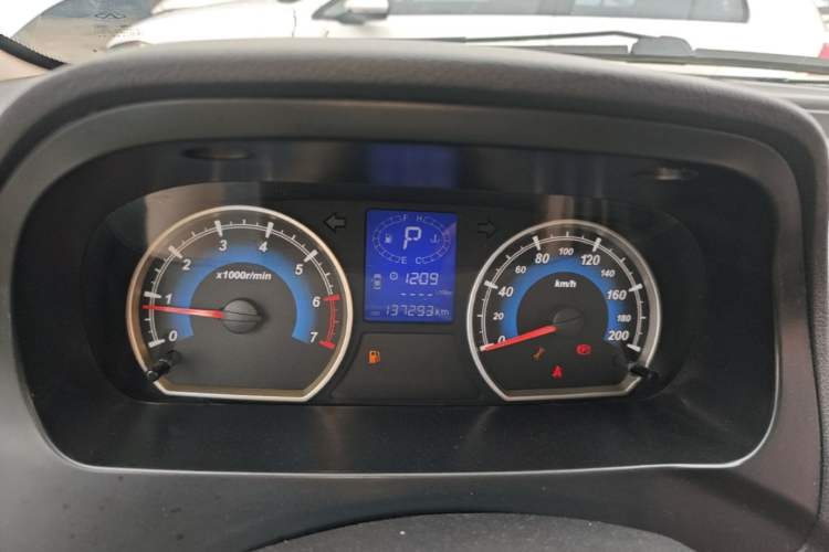 Used Karry K50 2015 1.5L Automatic Comfort Model Instrument Cluster