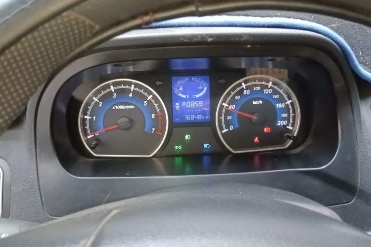 Used Karry K50 2015 1.5L Manual Comfort Model Instrument Cluster