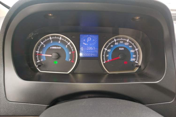 Used Karry K50 2015 1.5L Automatic Luxury Model Instrument Cluster