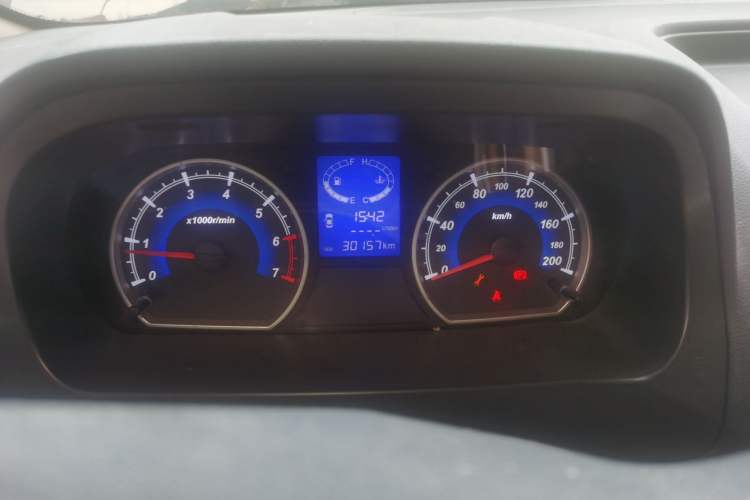 Used Karry K50 2015 1.5L Manual Comfort Model Instrument Cluster