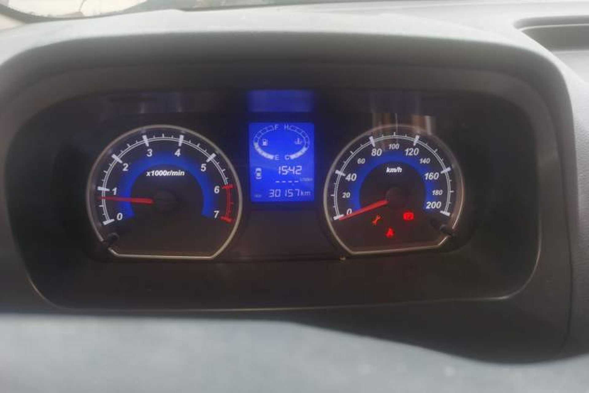 Used Karry K50 2015 1.5L Manual Comfort Model Instrument Cluster