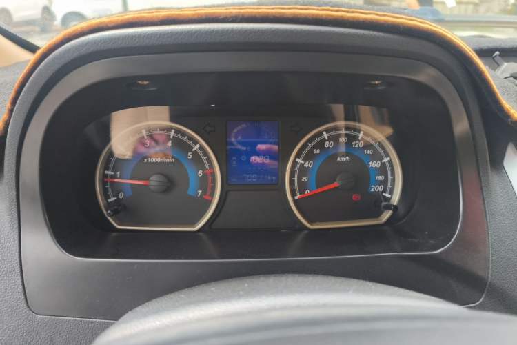 Used Karry K50 2015 1.5L Manual Luxury Model Instrument Cluster