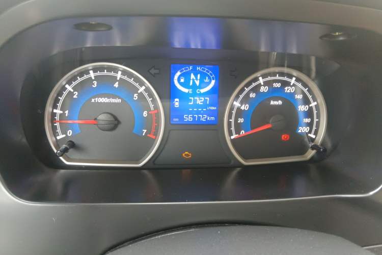 Used Karry K50 2015 1.5L Automatic Comfort Model Instrument Cluster