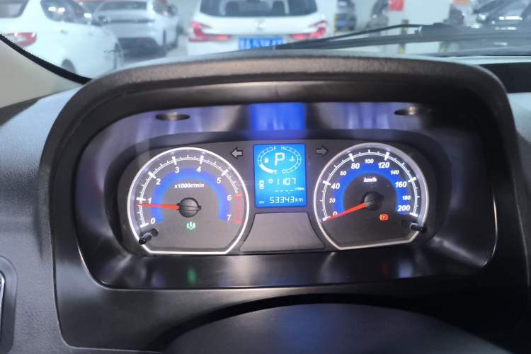 Used Karry K50 2015 1.5L Automatic Luxury Model Instrument Cluster