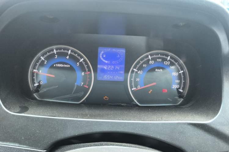Used Karry K50 2015 1.5L Manual Luxury Model Instrument Cluster