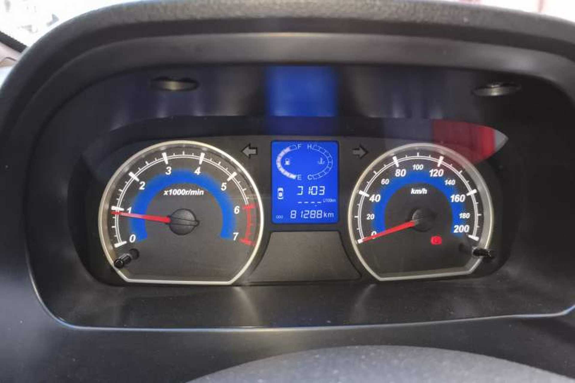 Used Karry K50 2015 1.5L Manual Base Version Instrument Cluster