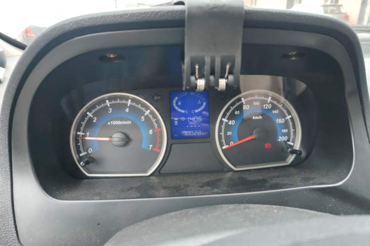Used Karry K50 2015 1.5L Manual Comfort Model Instrument Cluster