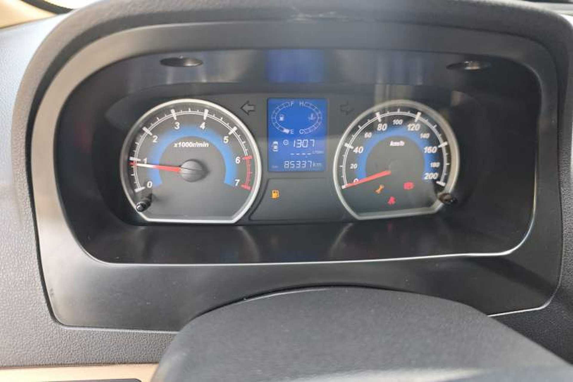 Used Karry K50 2015 1.5L Manual Comfort Model Instrument Cluster