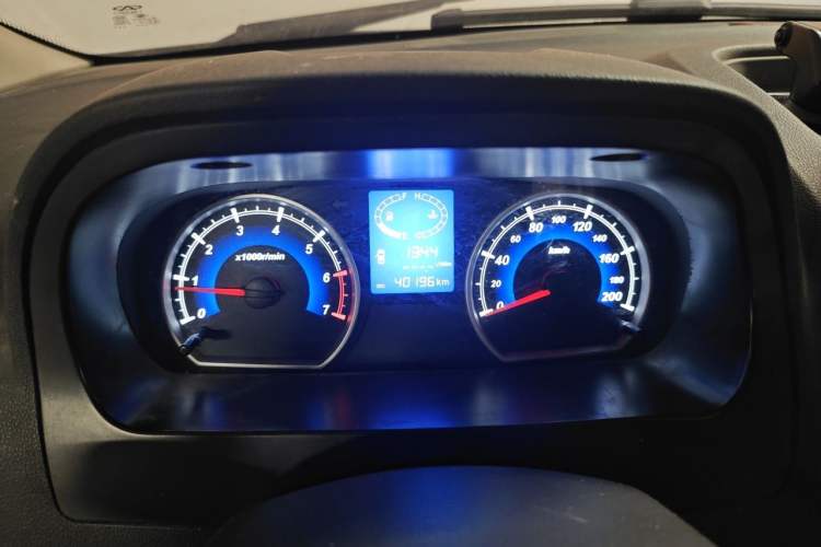 Used Karry K50 2015 1.5L Manual Comfort Model Instrument Cluster