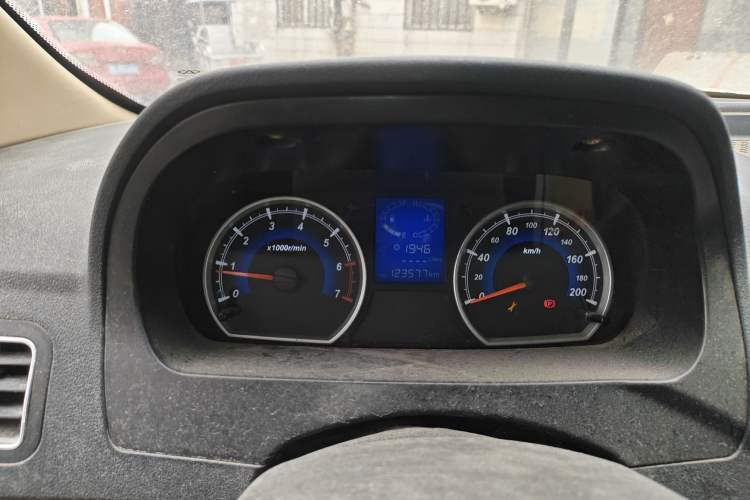 Used Karry K50 2015 1.5L Manual Comfort Model Instrument Cluster