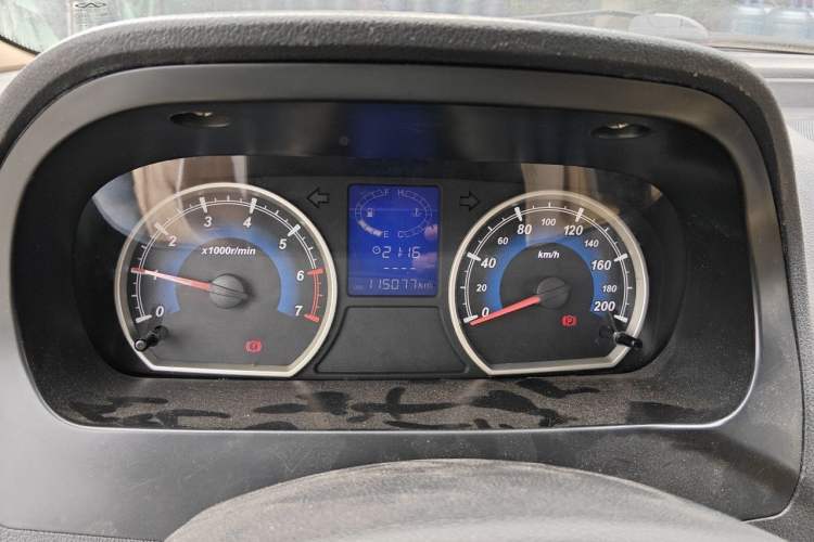 Used Karry K50 2015 1.5L Manual Luxury Model Instrument Cluster