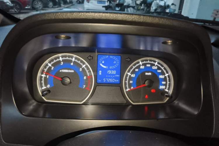 Used Karry K50 2015 1.5L Manual Luxury Model Instrument Cluster