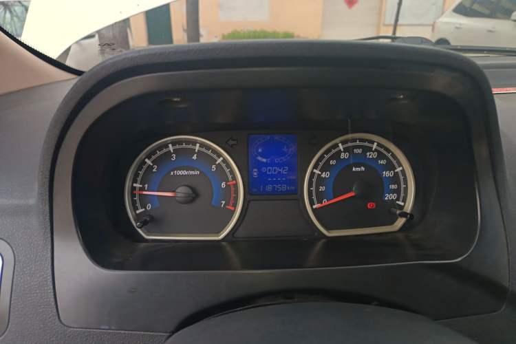 Used Karry K50 2015 1.5L Manual Luxury Model Instrument Cluster