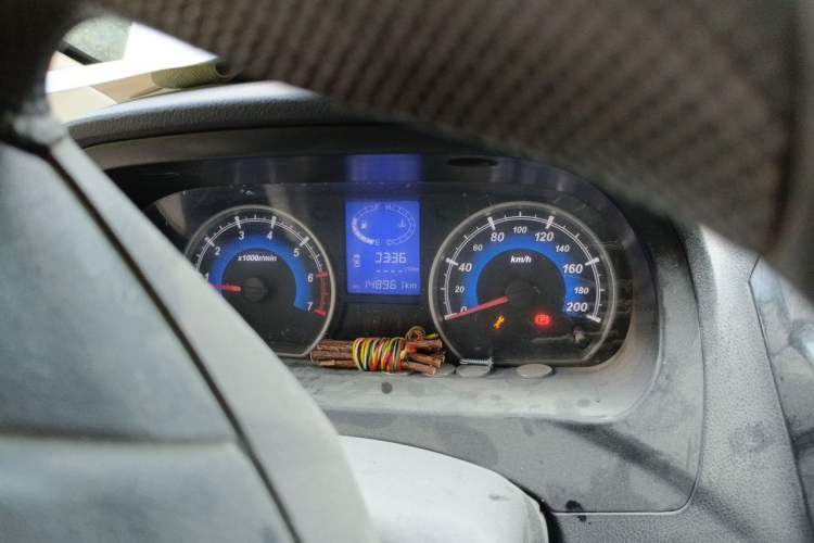 Used Karry K50 2015 1.5L Manual Comfort Model Instrument Cluster