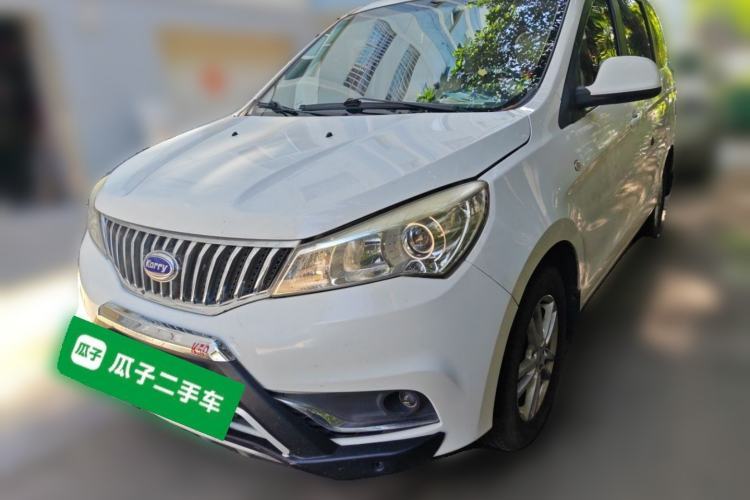 Used Karry K50 2015 1.5L Manual Luxury Model Guazi used car, China used car export, Used car for sale, Used  cars, Cheapest cars for sale