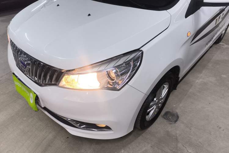 Used Karry K50 2015 1.5L Automatic Luxury Model Left Front Headlight