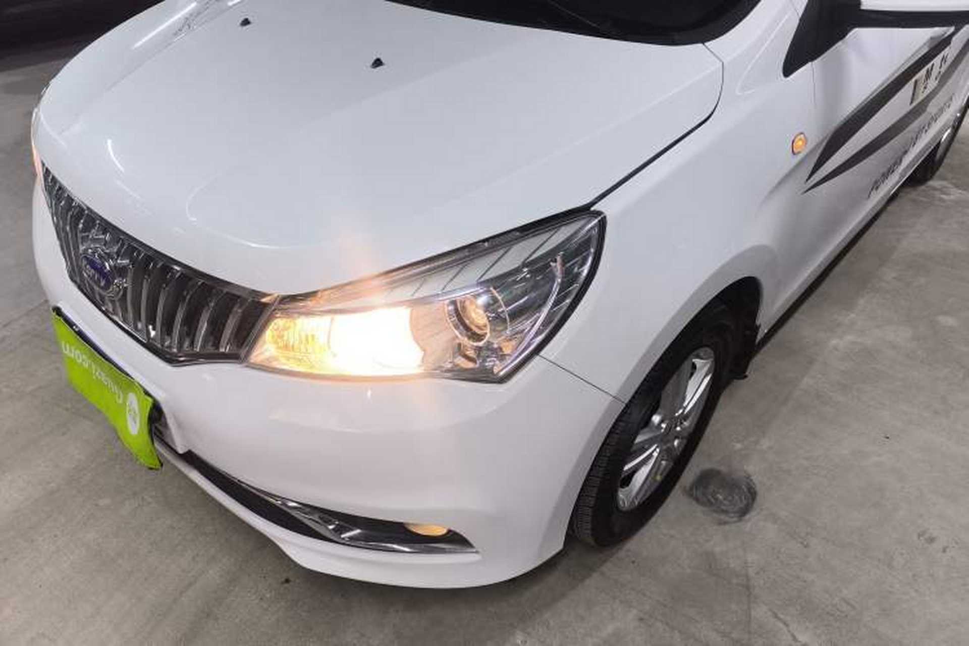 Used Karry K50 2015 1.5L Automatic Luxury Model Left Front Headlight