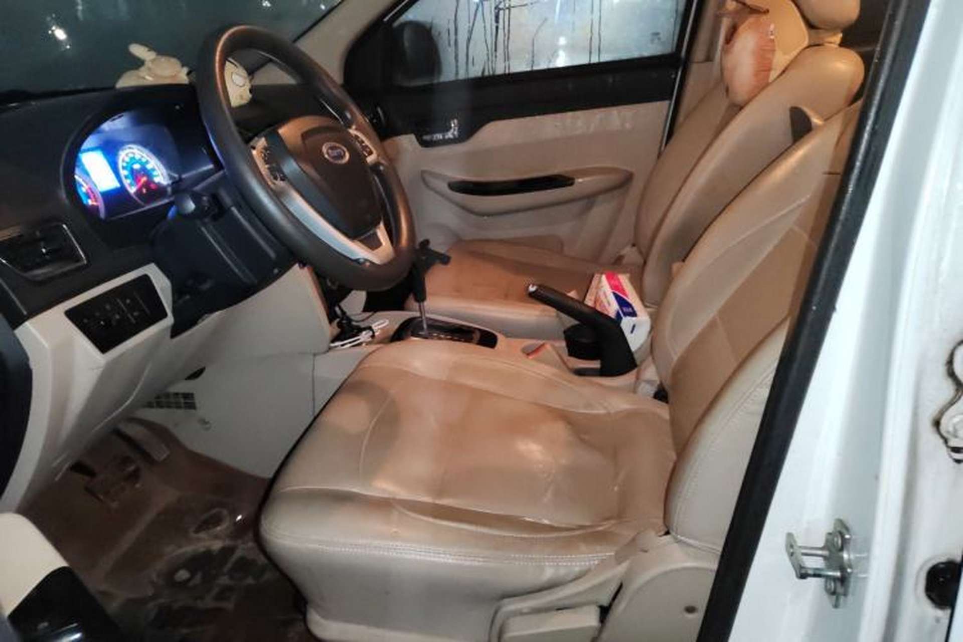 Used Karry K50 2015 1.5L Automatic Luxury Model Left Front Seat
